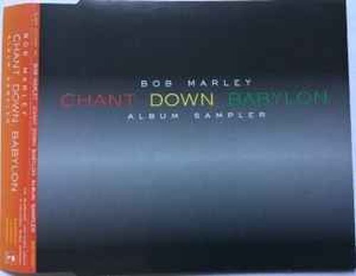 Bob Marley - Chant Down Babylon - Album Sampler 5 Titres