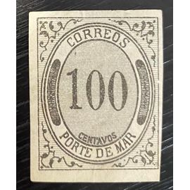 Timbre Mexique 1875