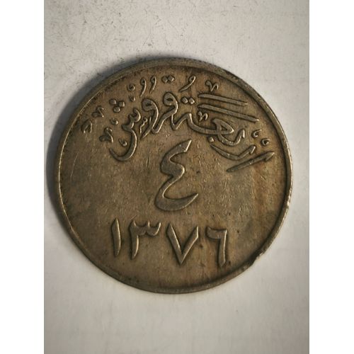 Monnaie Arabie Saoudite 4 Qirsh 1957