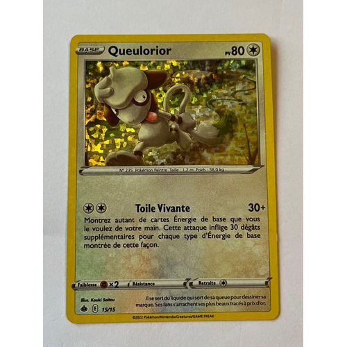 Carte Pokémon Queulorior 15/15 Holo Macdo 2022