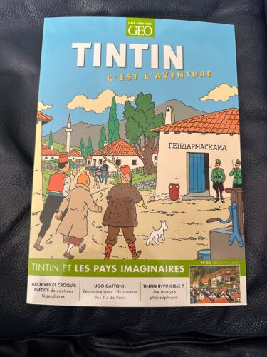 Tintin C'est L'aventure -Les Mondes Imaginaires