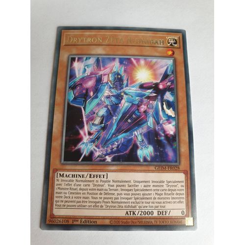 Drytron Zeta Aldhibah