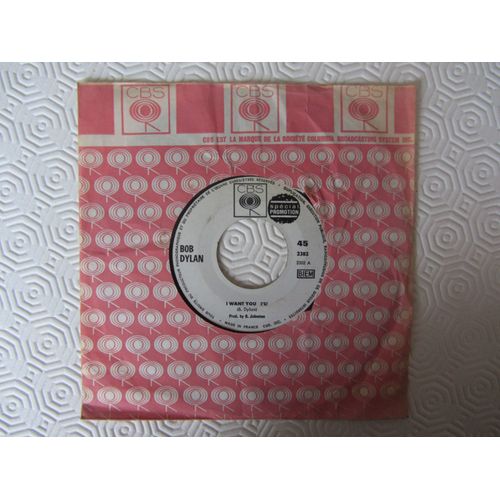 I Want You - Obviously 5 Believers (Juke-Box)