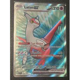 2 white stars on pokemon card Pokémon TCG - Archaludon ex - 224/191 - Surging Sparks main image 0