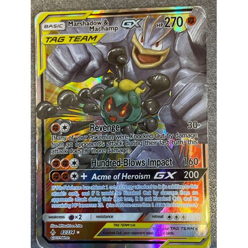 Pokémon Carte Bais Marshadow Et Machamp 
