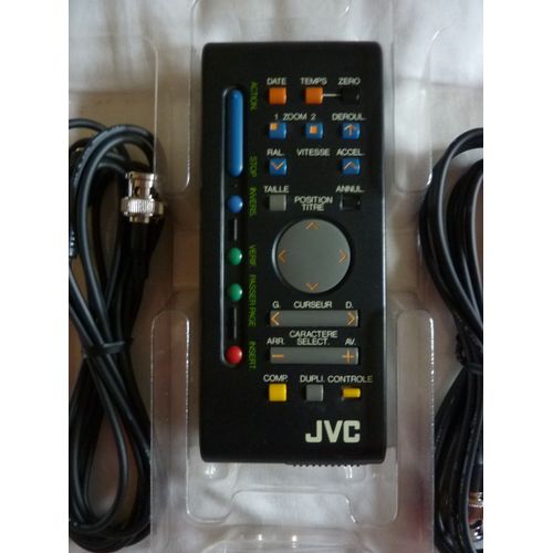 JVC générateur de caractères CG-P50S