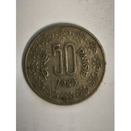 Monnaie Inde 50 Paise 1985