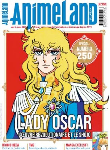 Animeland 250 - Lady Oscar