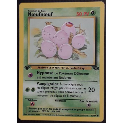Carte Pokémon Noeufnoeuf 52/64 [Premiere Edition 1] - Jungle Wizards (Fr)