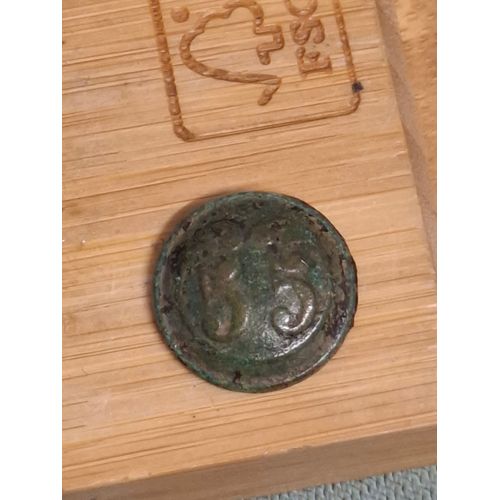 Bouton Infanterie
