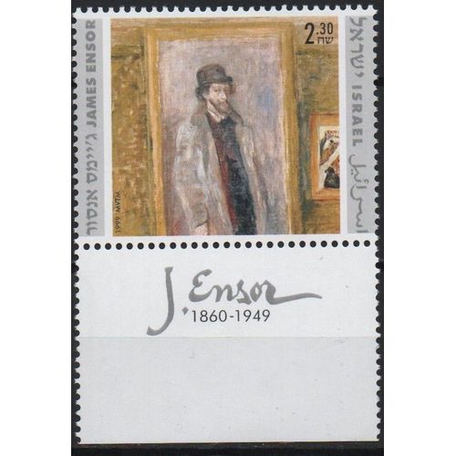 Israël Timbre James Ensor 1999