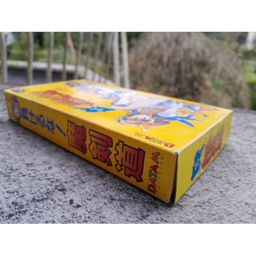 Super Famicom - Makeruna Makendo (Aka Kendo Rage)