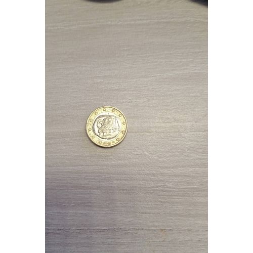 Pièce 1 Euro Grèce Hibou Fautee S Dans L'étoile Du Bas