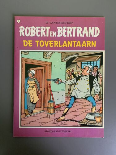 Robert En Bertrand 7 - De Toverlantaarn