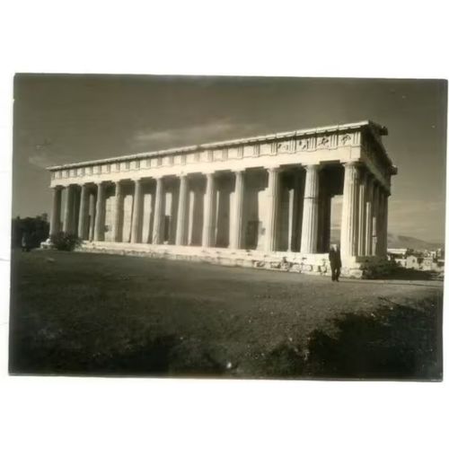 Carte Postale - Temple Theseum ( Héphaïstos ) - Athènes - Grèce