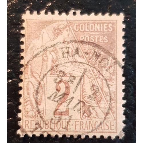 Timbre Guyane Francaise Rose