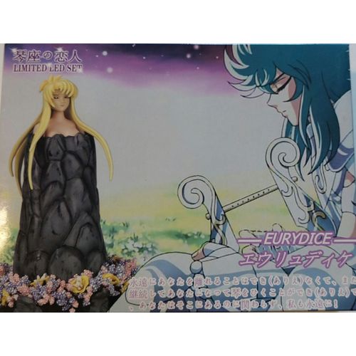 Saint Seiya - (Rare) Eurydice Limited Led Set