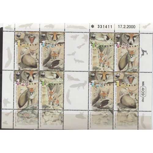 Israël Timbre Animal Le Renard 2000