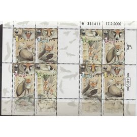 Israël Timbre Animal Le Renard 2000