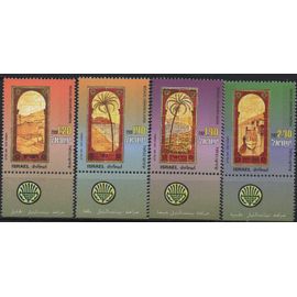 Israël Timbres Les Céramiques 2001