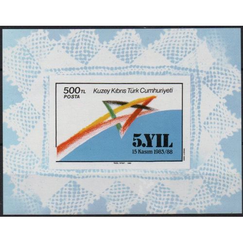 Chypre  Timbre Anniversaire De La République Turque 1988