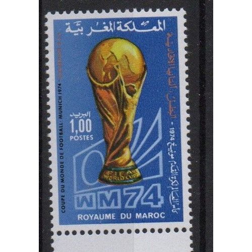 Maroc Timbre Coupe Du Monde De Football 1974