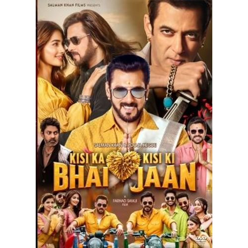 Kisi Ka Bhai Kisi Ki Jaan Dvd Ollywood (Salman Khan)