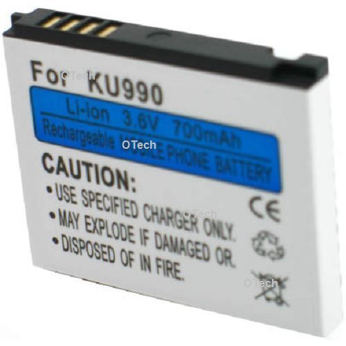 Batterie Pour Lg Ku990 - Garantie 1 An
