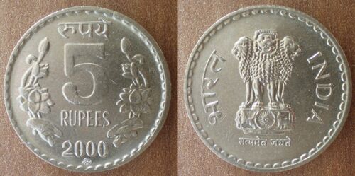 Inde 5 Roupies 2000 Piece Roupies Rupees Rupee