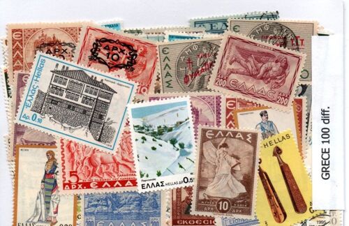 Lot 100 Timbres De Grece