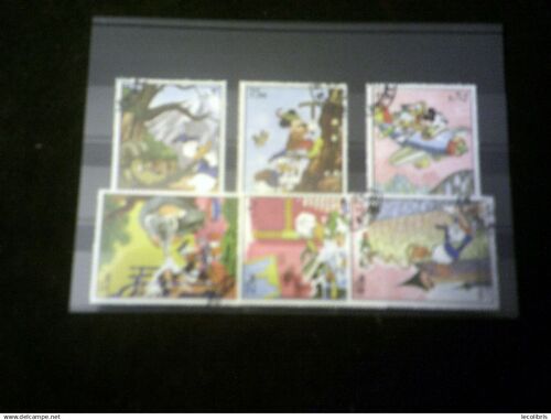 Thématique Walt Disney 6 Timbres Sharjah