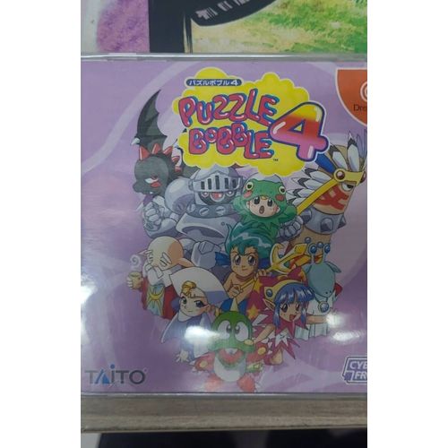 Puzzle Boble 4 Dreamcast Import Jap