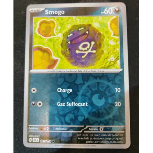 Pokémon Smogo Reverse 091 / 159 Aventures Ensemble Ev09