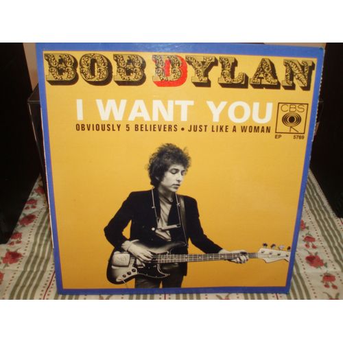 I Want You +2 .