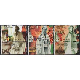Israël Timbres Costumes Traditionnels 1997