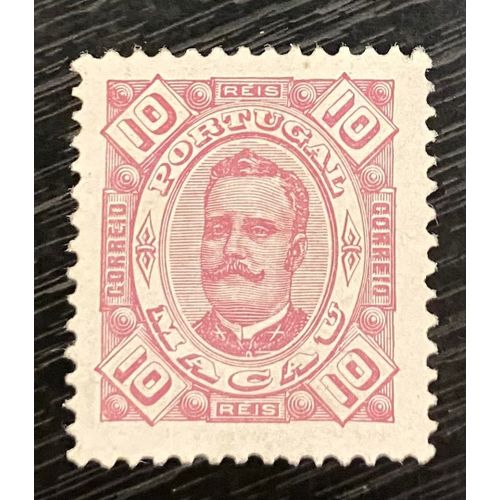 Timbre Macao 10 Reis 1894