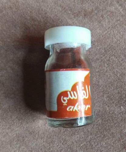 Poudre De Aker Fassi, 100% Naturel. Rouge