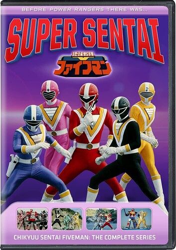 Chikyuu Sentai Fiveman: The Complete Series [Digital Video Disc] Subtitled