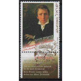 Israël Timbre Le Philosophe Heinrich Heine 2001