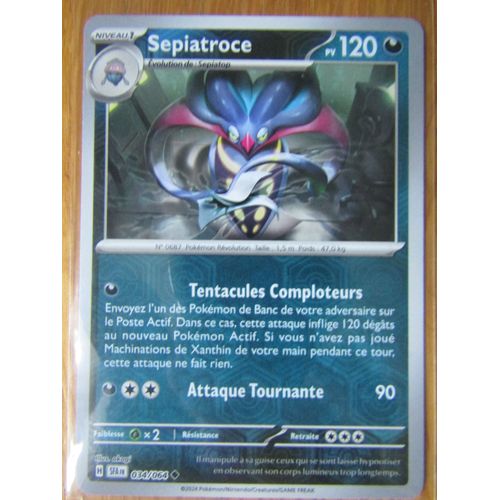 Sepiatroce - Reverse - 034/064 - Fable Nebuleuse
