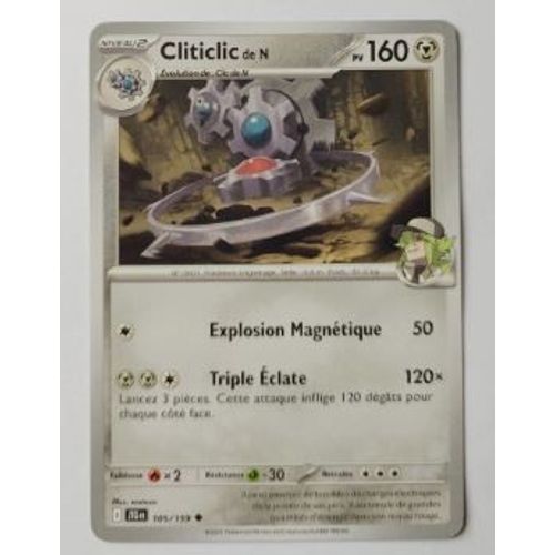 Pokémon Cliticlic De N 105 / 159 Aventures Ensemble Ev09