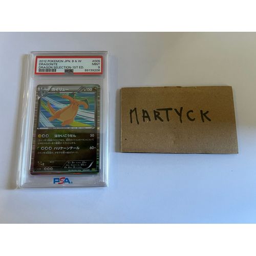 Pokémon Dracolosse Holo Noir & Blanc Dragon Selection