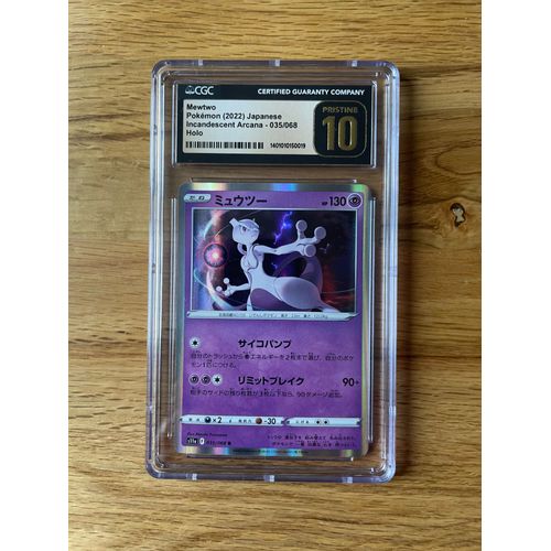 Pokémon Mewtwo Holo Incandescent Arcane