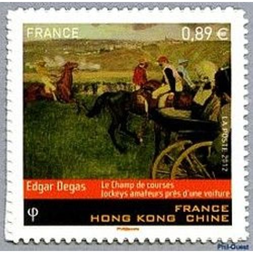 France 2012, Très Beau Timbre Neuf** Luxe Autoadhésif Yvert 698 Emission Commune France - Hong Kong - Chine, Oeuvre D'edgar Degas, "Le Champ De Courses Jockeys Amateurs Près D'une Voiture".