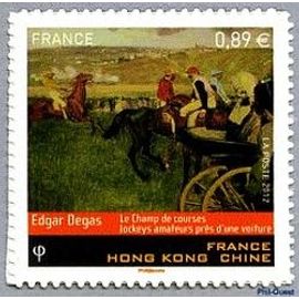 France 2012, Très Beau Timbre Neuf** Luxe Autoadhésif Yvert 698 Emission Commune France - Hong Kong - Chine, Oeuvre D'edgar Degas, "Le Champ De Courses Jockeys Amateurs Près D'une Voiture".