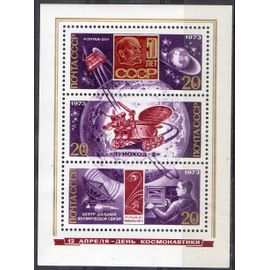 Russie ( U.R.S.S. ) Timbre Journée Du Cosmonaute 1973