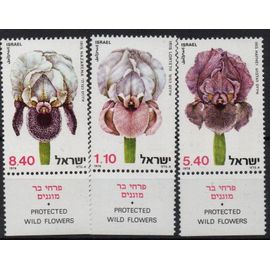 Israël Timbres Les Orchidées 1978