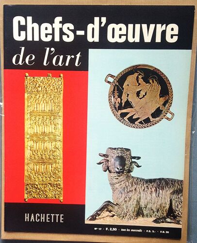Chefs D'oeuvre De L'art N° 17 De 1963