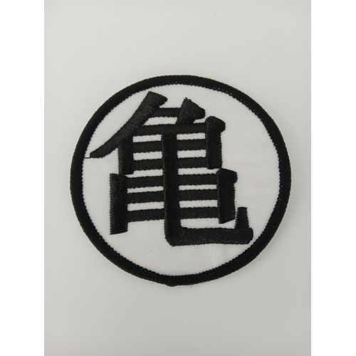 Patch  Thermocollant Symbole Dragon Ball Z
