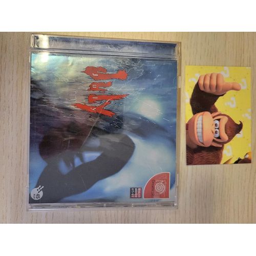 July Dreamcast Japonais/ M4